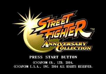 Street Fighter Anniversary Collection screen shot title
